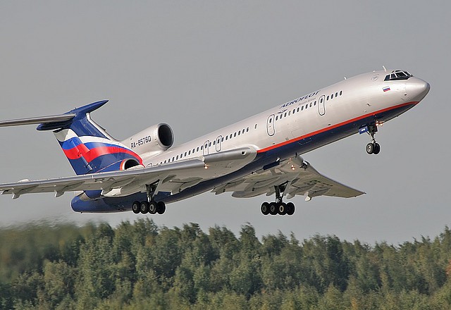 Пассажирский самолёт Ту 154