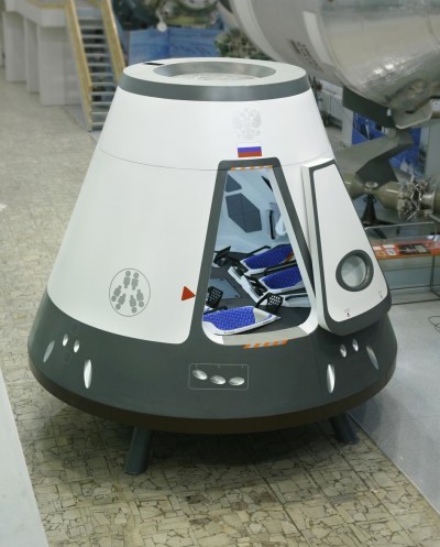 RUS 1