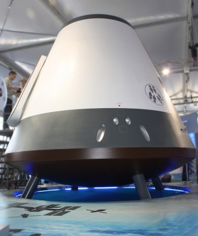 RUS 2