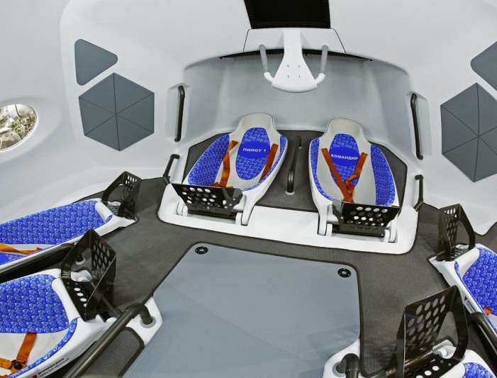 RUS cocpit 5
