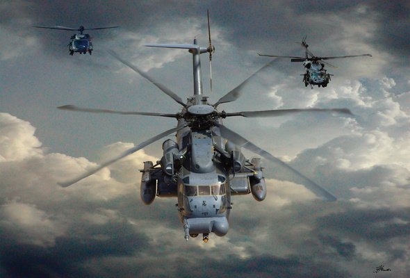 vertol