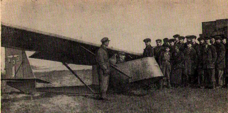 Aeroclub Kovrov
