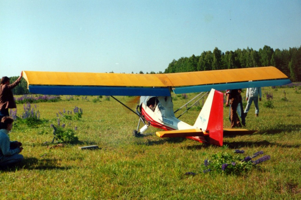 Engine start