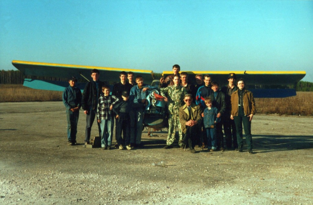 Flight collektiw