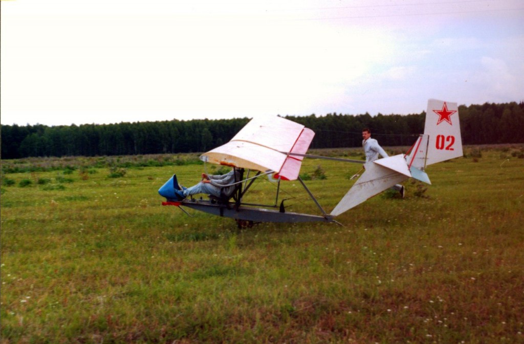 Glider BRO 11 M