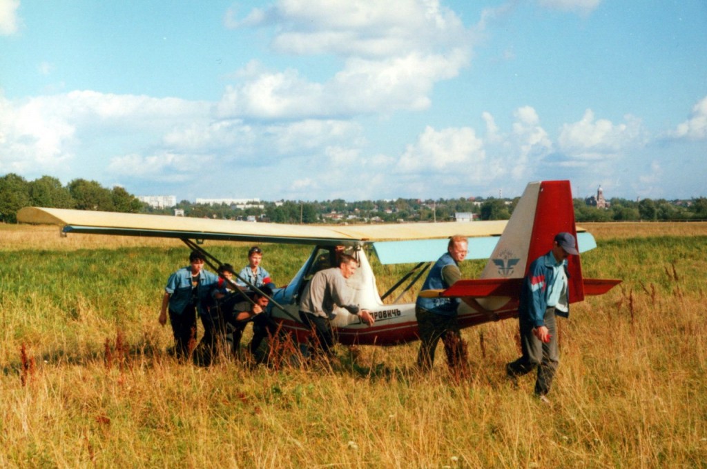 Plane