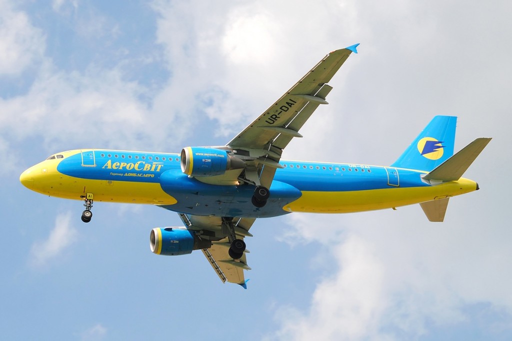 Airbus A320-212