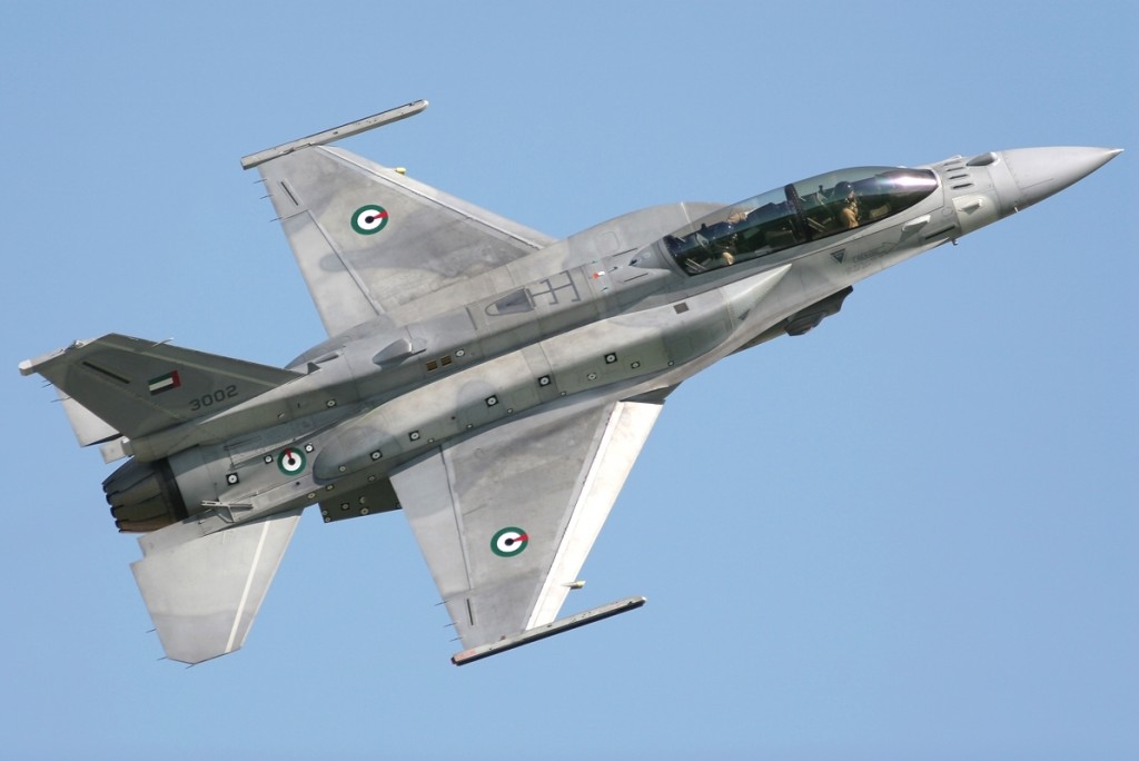 F-16F Fighting Falcon