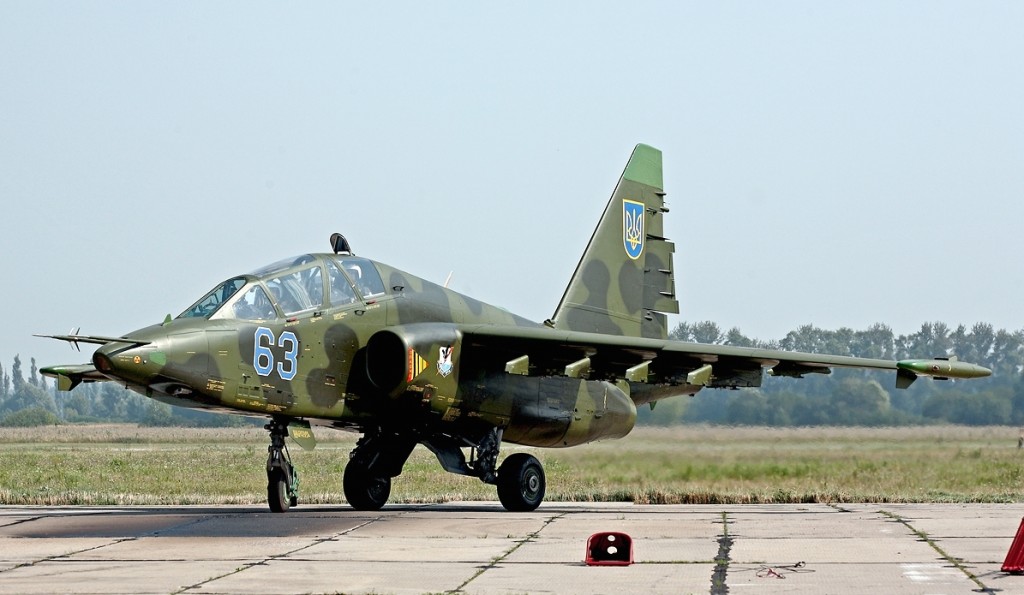 Su 25 Ukraine air force
