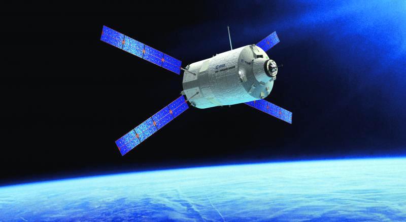ATV 3