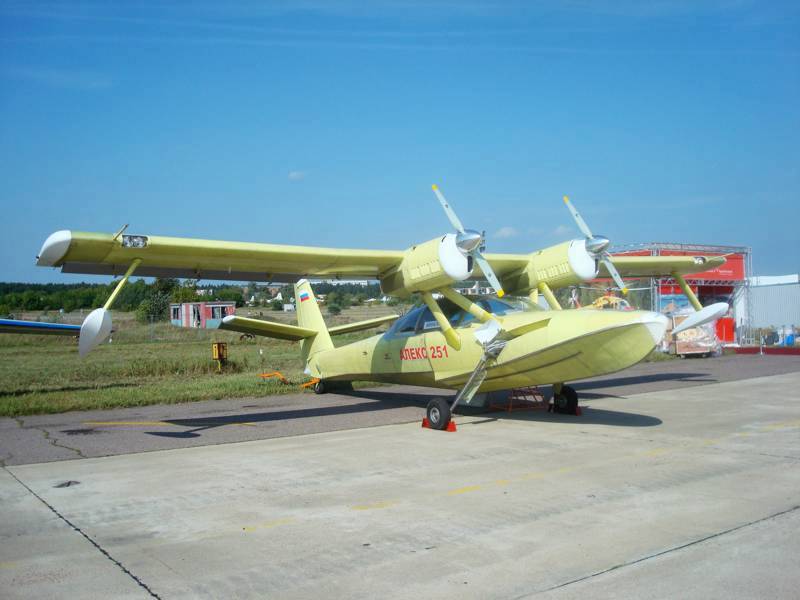 Alex 251