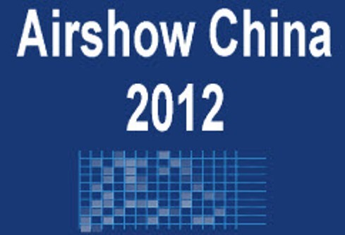 AirShowChina